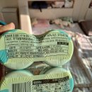 은신목장 이미지