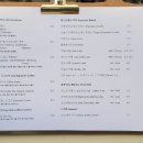 숲커피클래스