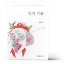 제이알 이미지