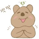 한결뷰티스튜디오