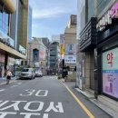 신사프라자약국 이미지