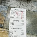 노라바 | 제주 애월 해물라면 맛집 '노라바' 재방문 내돈내산 후기