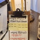 도구시장 | 종각역 놀거리 내돈내산 카페종로시장 후기, 종각 케이크 맛집