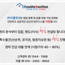 은대민박 네이버블로그