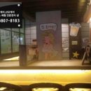 영희비어 이미지