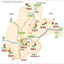 복내터미널 | 190309 호남정맥 7구간(오도재-삼수마을) 산행후기