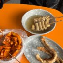 전라남도순천의료원 | 순천 서면댁 의료원로타리 웃장 현지인 분식 떡볶이 맛집