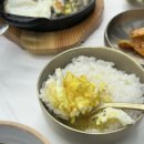 은화 | 강릉 현지인 맛집, 강릉역 5분 거리 은화식당 쭈꾸미 솔직후기