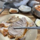 대연시장 이미지