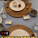 리스토란테 에오(Ristorante eo)
