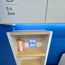 사무실청소싹싹클린 - 안양시 동안구 엘에스로 142 | 사무실청소싹싹클린