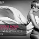 엠뷰티에스테틱