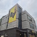 한양삼계탕 | [한양수미옥]내포 삼계탕맛집 내돈내산 솔직후기