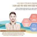 평창라마다호텔 이미지