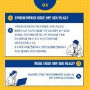 봄봄콘텐츠 네이버블로그