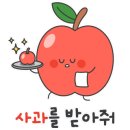 구산농장 이미지