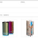 다미인피부비만관리 이미지