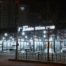 버블샤인 세차장 이미지