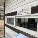 금곡동반려견놀이터 | [수원 호매실 금곡동] 애견운동장/반려견 놀이터 (무료)