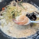 이태리중식당 이미지