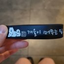프롬리마켓
