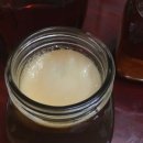 [남부] 천연비누및 화장품 이미지