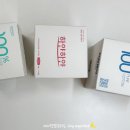 안심하고 쓸 수 있는 순면 생리대 추천, 하얀하얀 생리대 대, 중, 소 솔직후기