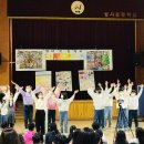 성사초등학교 이미지