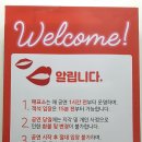 (S다이어리)(평일) 이미지