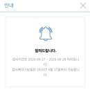 병점종합자동차검사소 이미지