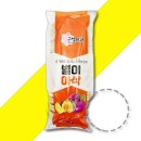 근영