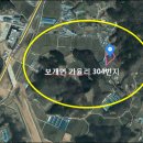 안성시, ‘2024~26 경기도 산업단지’ 물량확보에 사력 다한다~! 이미지