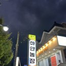 신월동190 이미지