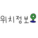 군자대한곱창 연천전곡점 이미지