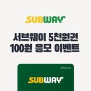 럭키타임 이미지