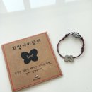 희망나눔의집 이미지