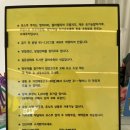 포스쿠(POSKOO) 이미지
