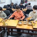 동남바둑학원 이미지