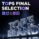 곤지 언더웨어 네이버블로그
