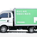 이지스코리아서비스 이미지