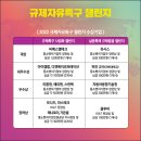 스마트엠코퍼레이션 이미지