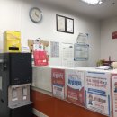 스피드메이트 이마트해운대점 이미지