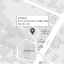 하리점현대자동차 이미지