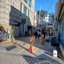 한일안경콘택트 이미지