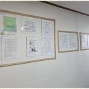 장수요양병원 | 인천 방문요양 어르신을 위한 진정한 돌봄, 장수방문요양재가센터 후기