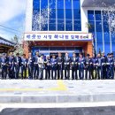 아키그룹 가야 건축사사무소 이미지