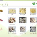 농업회사법인하나주식회사 이미지