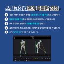 문산 골프하우스 네이버블로그