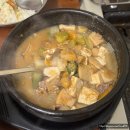 읍성한돈 | [경주]황리단길 맛집추천 신선한 채소 반찬 명품 돼지고기 전문점 "읍성한돈"