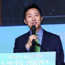 창조종합기획